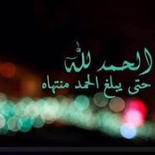 Ali Bhouri's photo