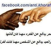 Reda Baz's photo