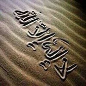 Omar Khader's photo