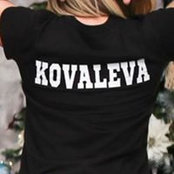 Photo de Евгения Ковалева