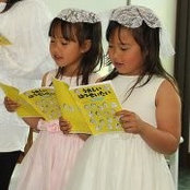 Foto de Isay Aboloc Kashiwagi
