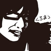 Jun-ichi Matsudas foto
