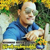 Y Ko's photo