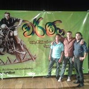 Chamilla Nishantha's photo