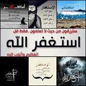 Foto von Abdullah ElShafie