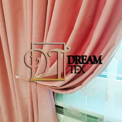 Салон штор Dream Tex
