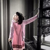 Photo de Dawn Wee