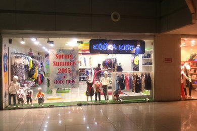 KOOKA KIDS - empress mall