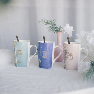 Mugs - TRINITY Blessings Series