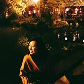 Bethany Zhang's photo