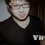 Victor Zhang's photo