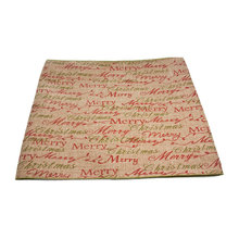 Wish List