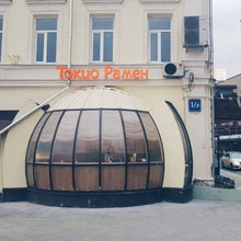 Размещение Мебели В Эркере