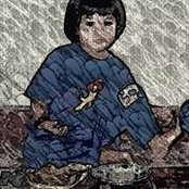 Nur 'Amalina Sahroms foto