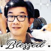 Andy Chen's photo