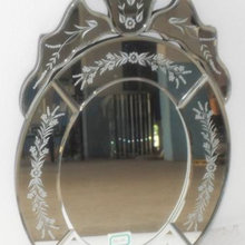 Venetian wall mirror for home decoration