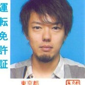 Daisaku Onoさんの写真