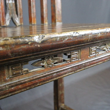 Design Ideas - Chinese Antique Chairs - Shanghai Green Antiques