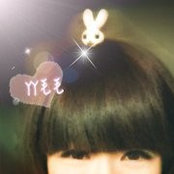 Ying Yuan's photo