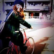 Foto von Chihiro Hara