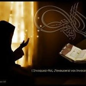 Hanane Assila's photo