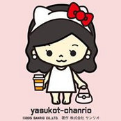 Foto de Yasuko Ta
