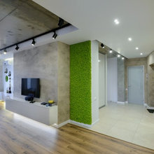 greenery