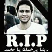 Mustafa Ramadan's photo