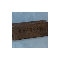 Saginawy Skinny Paver - Products