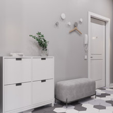 Entrée