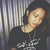 Kran Dej's photo