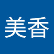 m nさんの写真