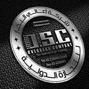 Khitam Osc's photo