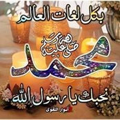 Photo de سهام عبد اللطيف
