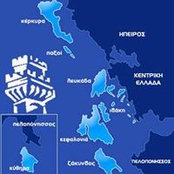 Παρατηρητήριο Πολιτών Ιονίων Νήσωνs foto