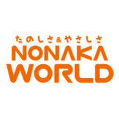 NONAKA WORLD