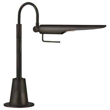 Raven Task Lamp (Oil Rubbed Bronze)