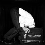 Sean Randall's photo