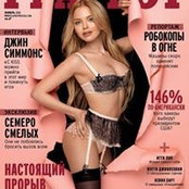 Valeria Kovalenko's photo