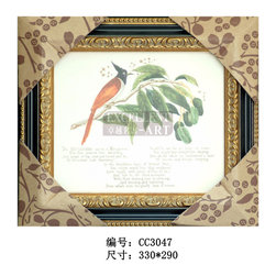 Wall Decor - Wall Decals