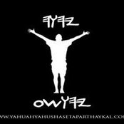 MyKa'Al Wrights foto