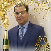 Anil Guptas foto
