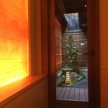 Japan || Garden