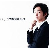 Yasuhiro Matsuo's photo