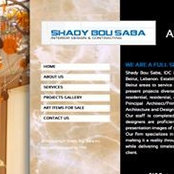 Shady Sabaさんの写真