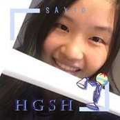 Wendy Lin's photo
