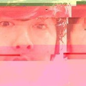 Yuto Kumon's photo