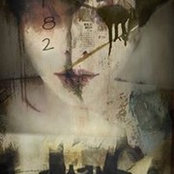 Maria Georgieva's photo