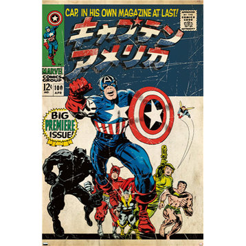 Marvel Katakana - Captain America #100