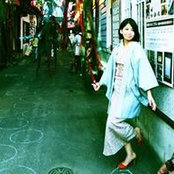 Ai Tsubono's photo